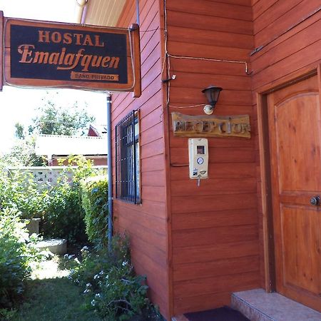 Hostal Emalafquen Pucón Extérieur photo